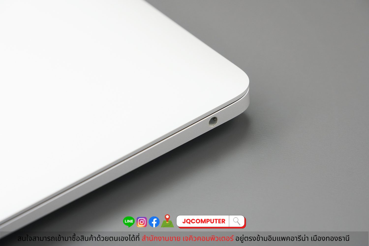 MacBook Air 13" 2020 Apple M1 (Apple Care Plus) - Image 12