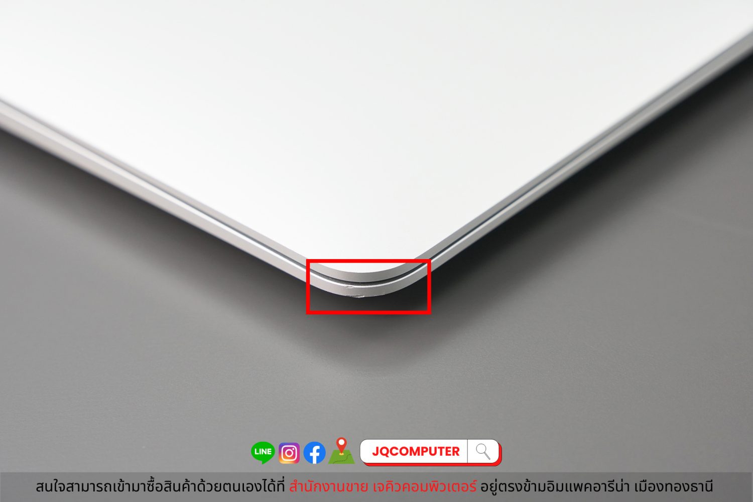 MacBook Air 13" 2020 Apple M1 (Apple Care Plus) - Image 14