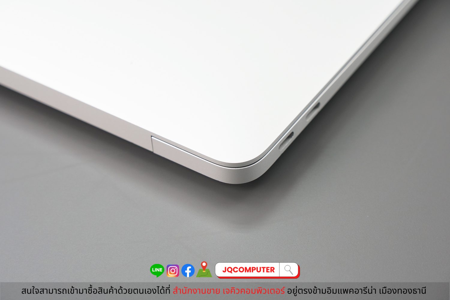 MacBook Air 13" 2020 Apple M1 (Apple Care Plus) - Image 15