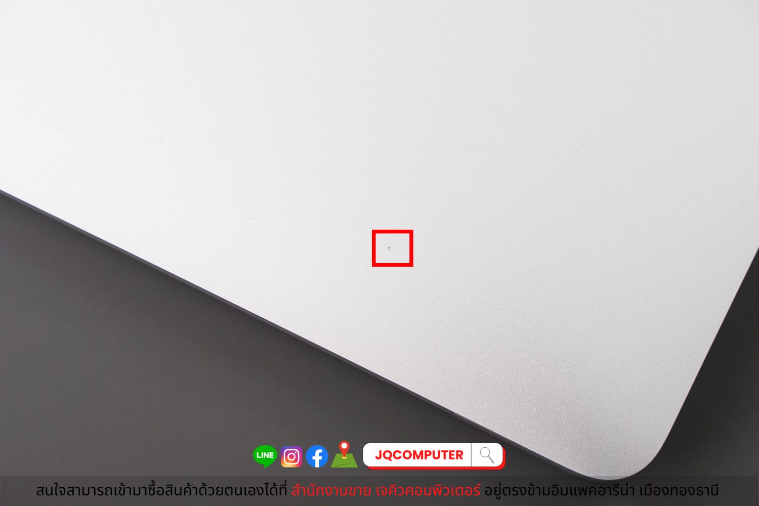 MacBook Air 13" 2020 Apple M1 (Apple Care Plus) - Image 16