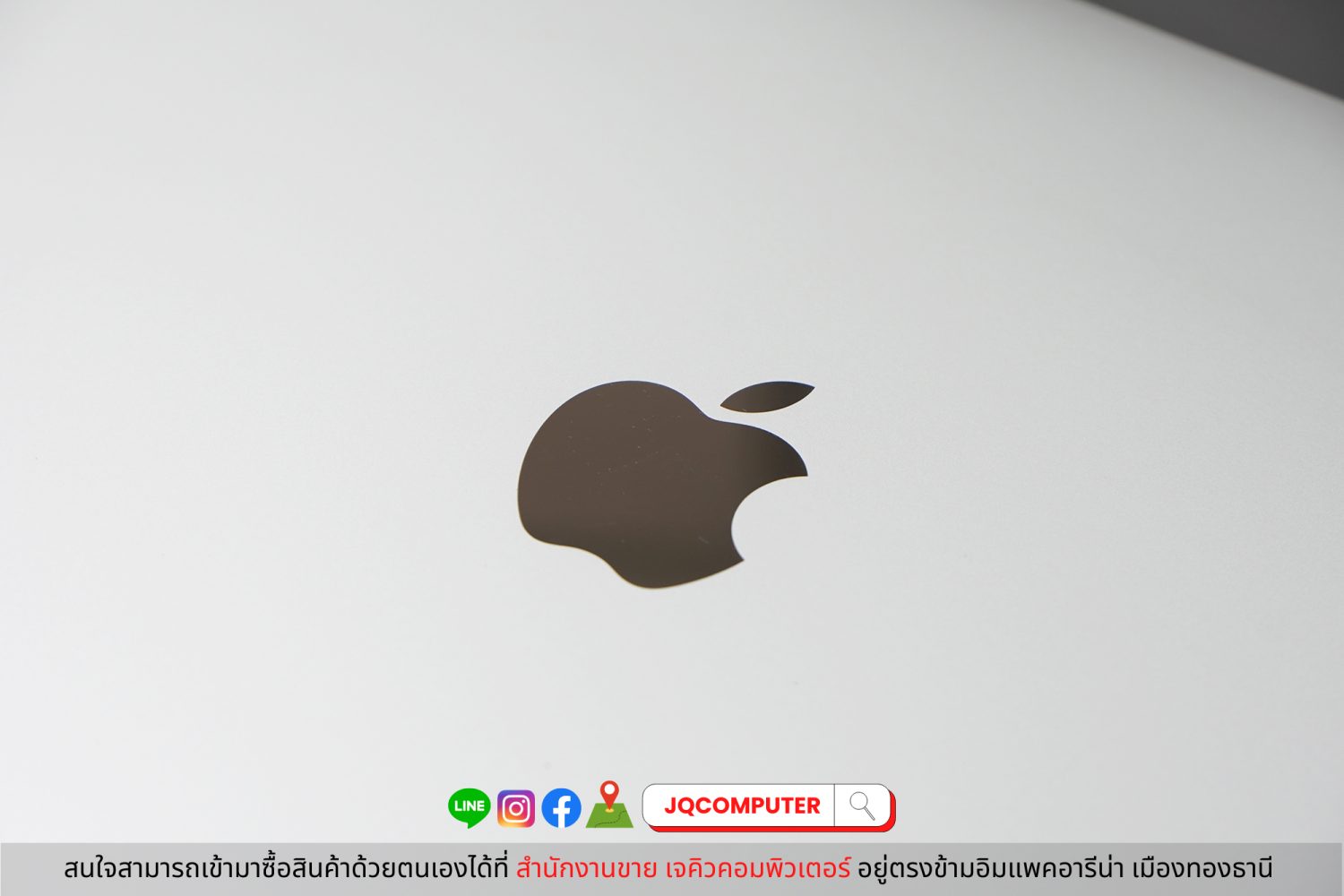 MacBook Air 13" 2020 Apple M1 (Apple Care Plus) - Image 17