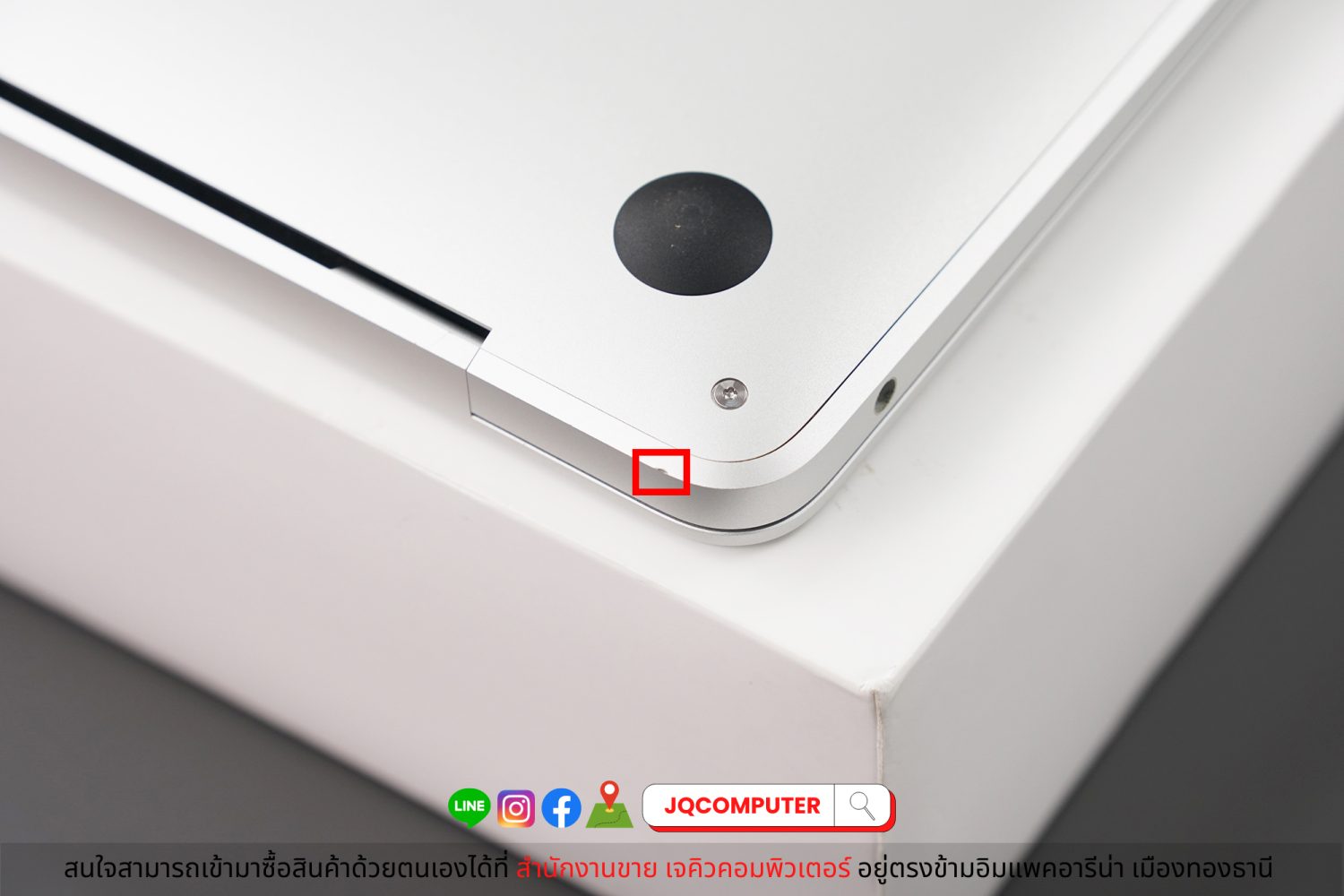 MacBook Air 13" 2020 Apple M1 (Apple Care Plus) - Image 18