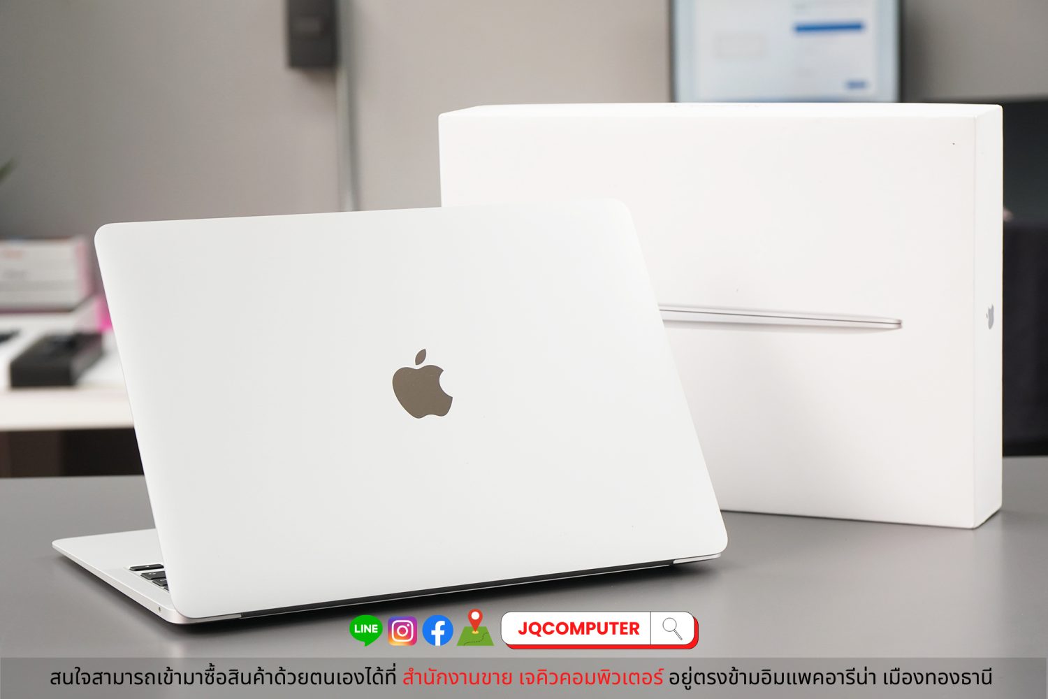 MacBook Air 13" 2020 Apple M1 (Apple Care Plus) - Image 2