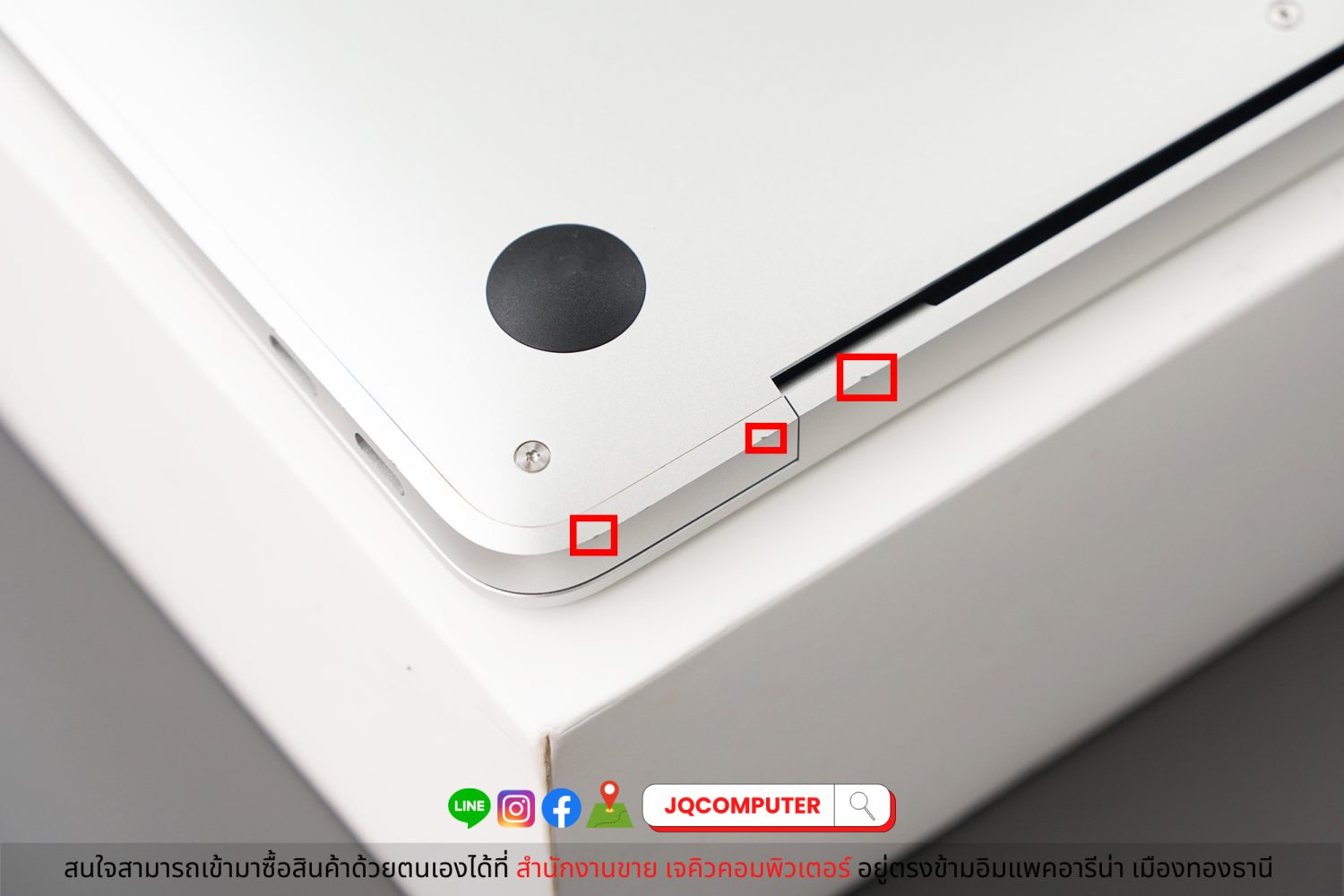 MacBook Air 13" 2020 Apple M1 (Apple Care Plus) - Image 20