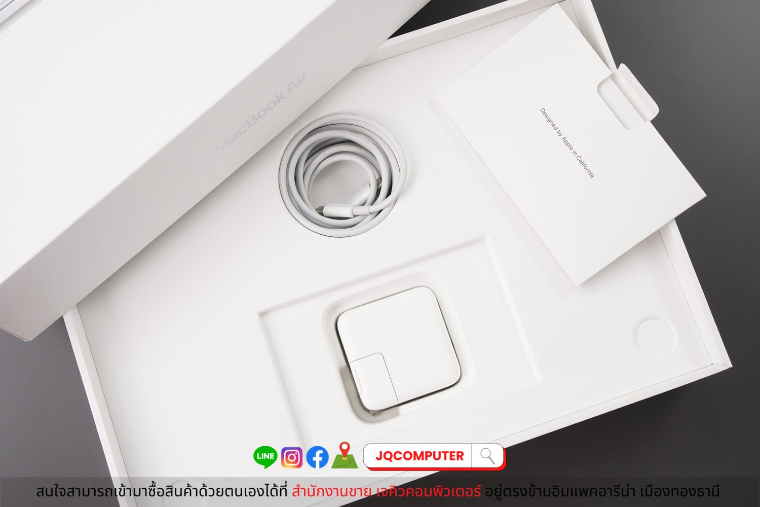 MacBook Air 13" 2020 Apple M1 (Apple Care Plus) - Image 24