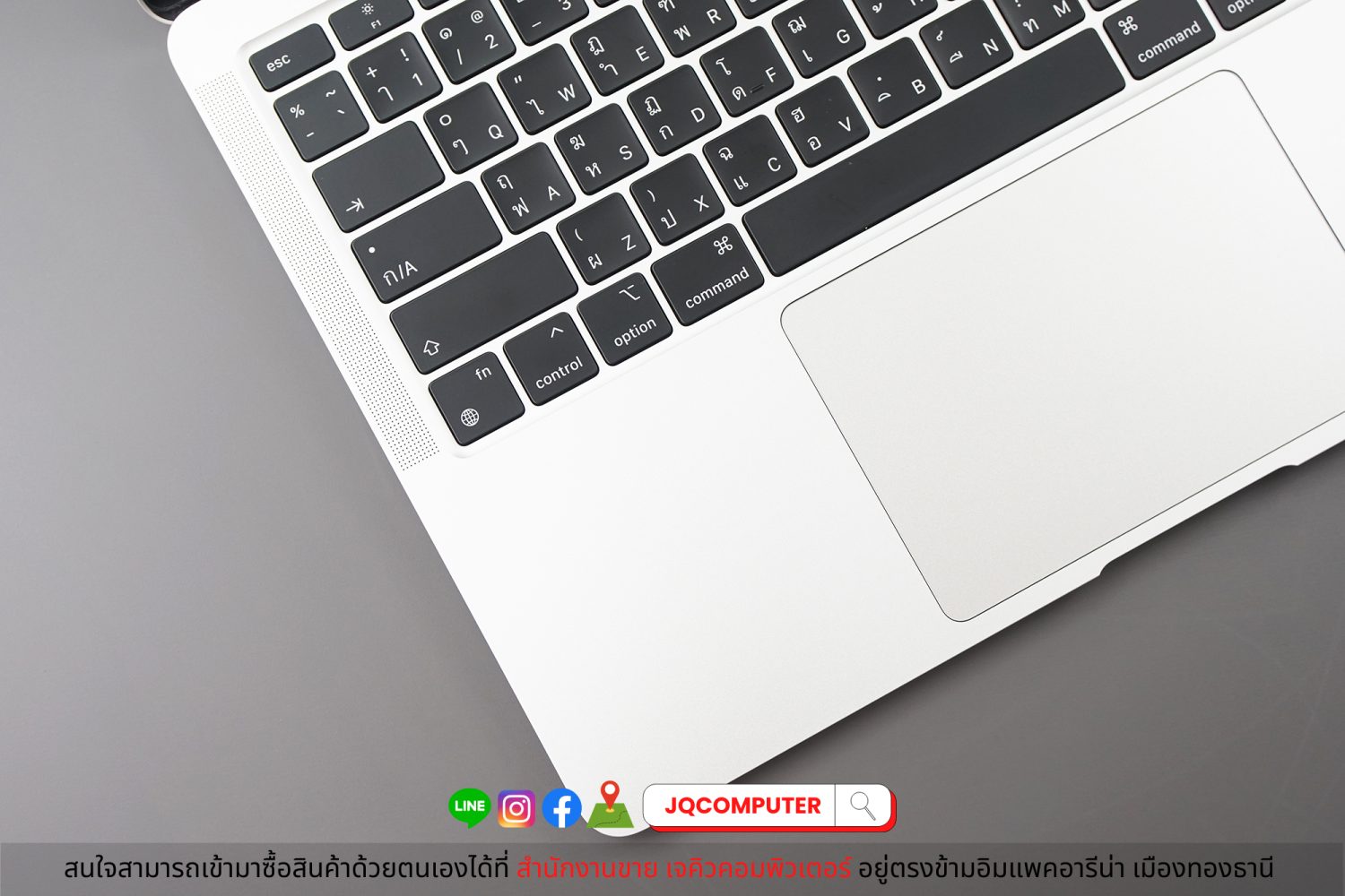MacBook Air 13" 2020 Apple M1 (Apple Care Plus) - Image 3