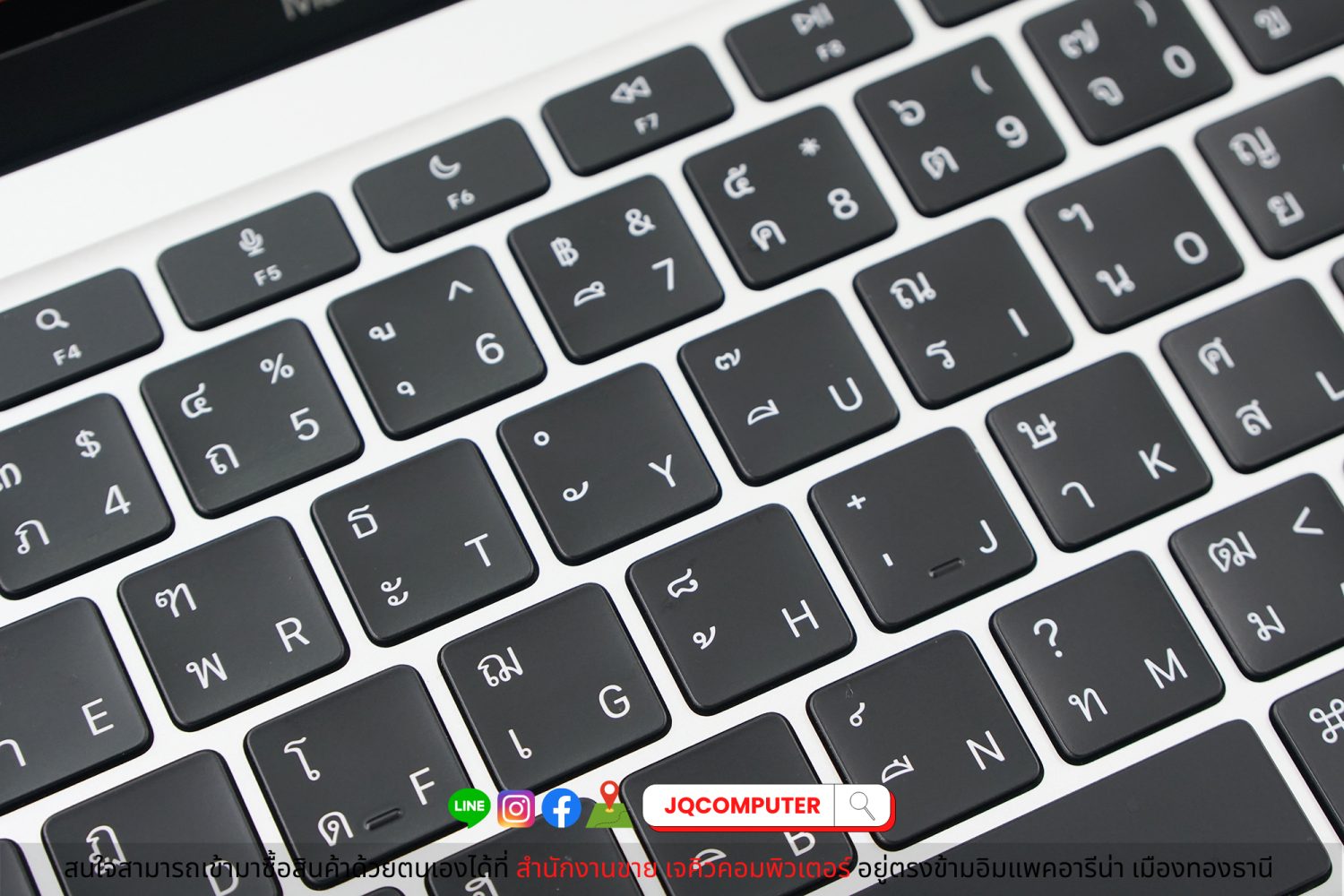 MacBook Air 13" 2020 Apple M1 (Apple Care Plus) - Image 4
