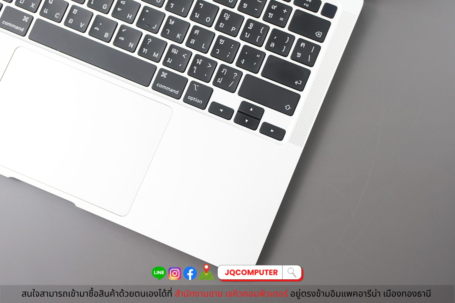 MacBook Air 13" 2020 Apple M1 (Apple Care Plus) - Image 5