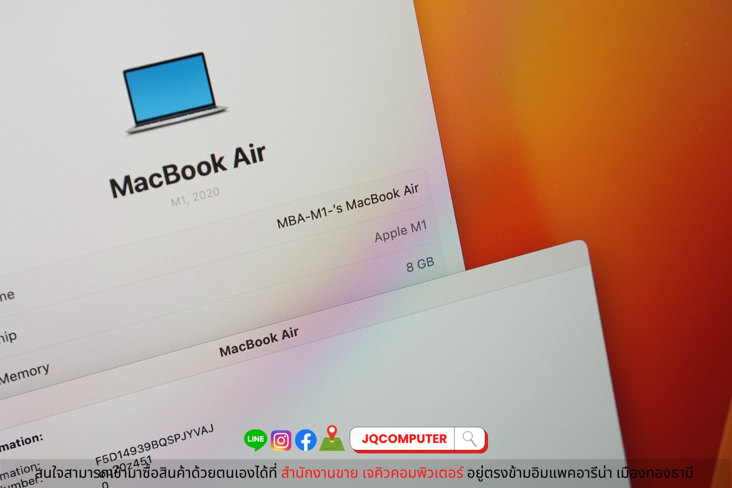 MacBook Air 13" 2020 Apple M1 (Apple Care Plus) - Image 6