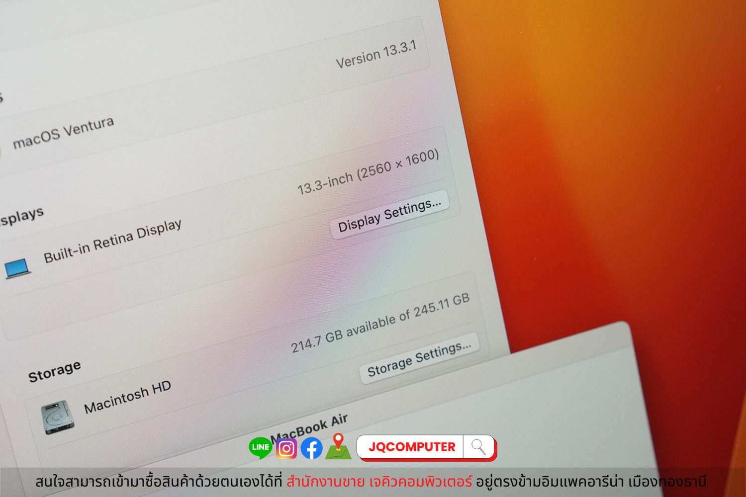 MacBook Air 13" 2020 Apple M1 (Apple Care Plus) - Image 7