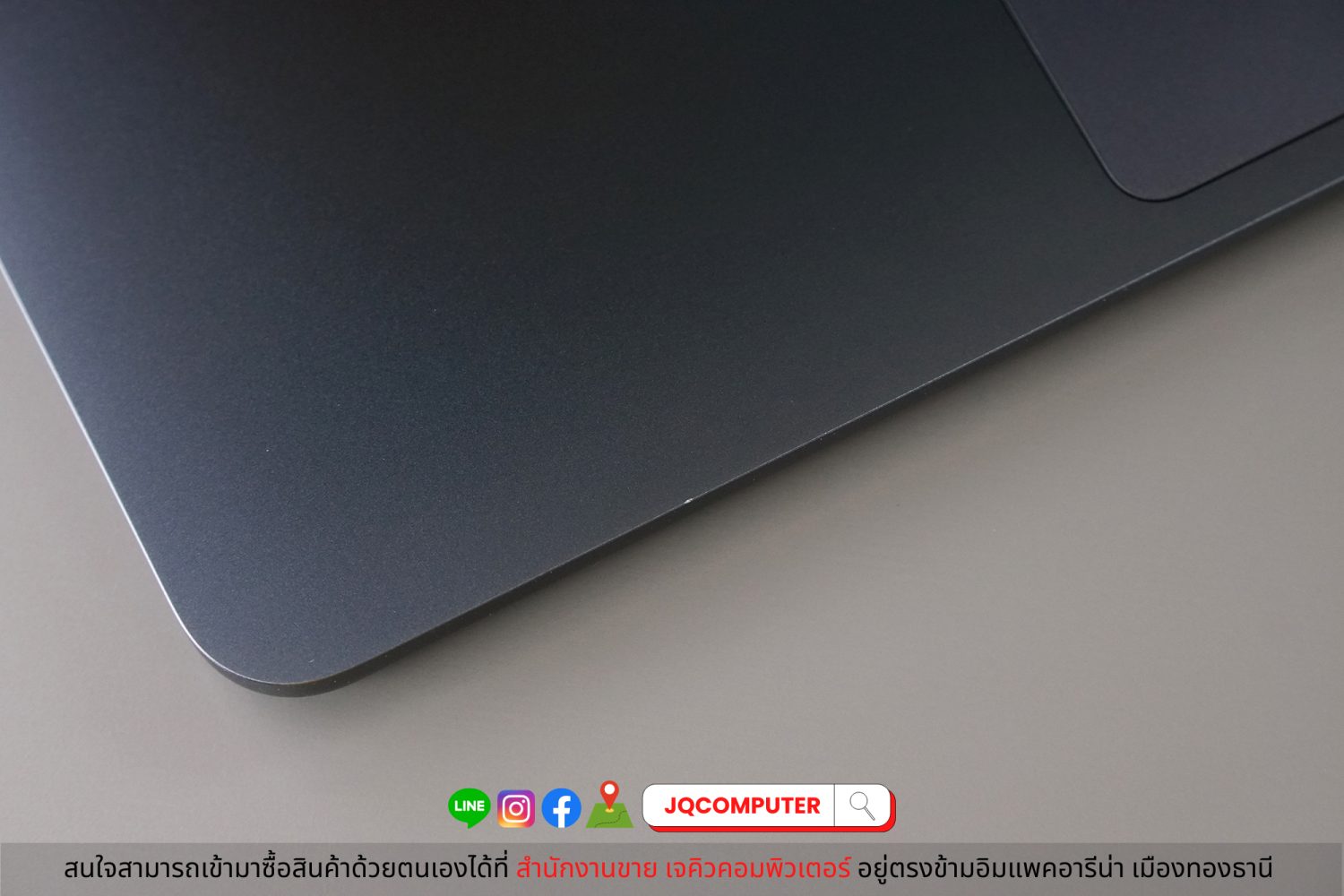 MacBook Air 13" 2022 Apple M2 (Apple Care+) - Image 12