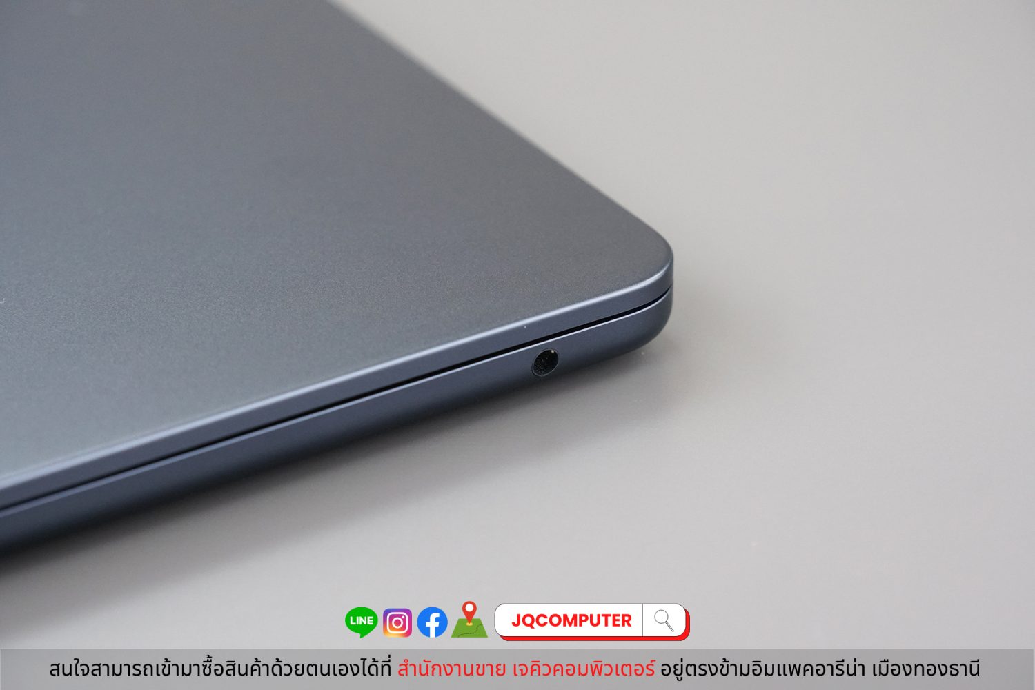 MacBook Air 13" 2022 Apple M2 (Apple Care+) - Image 13