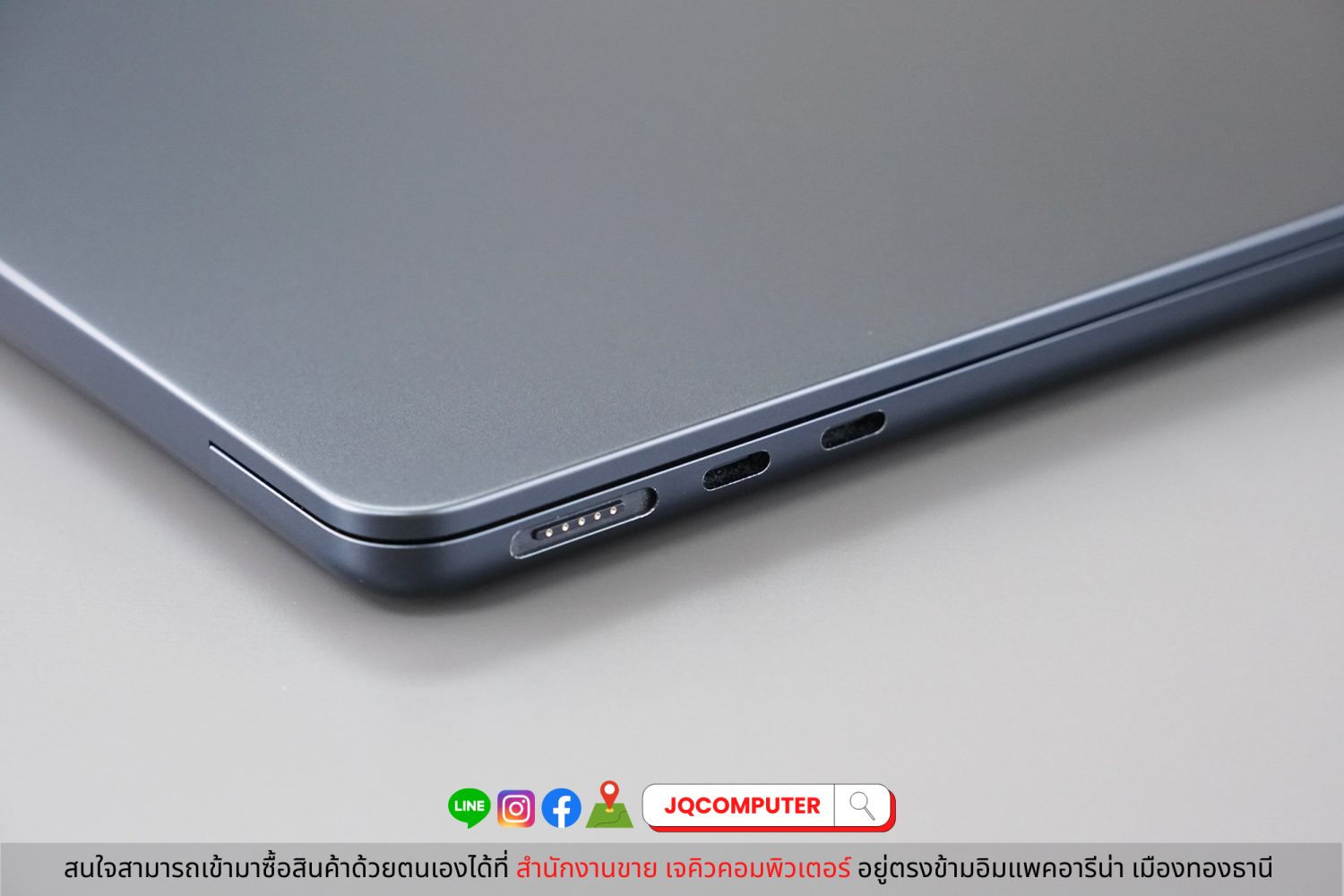 MacBook Air 13" 2022 Apple M2 (Apple Care+) - Image 14