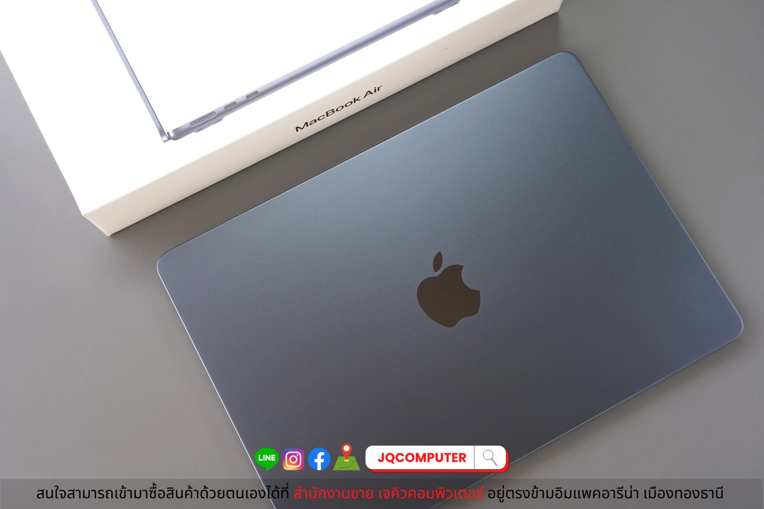 MacBook Air 13" 2022 Apple M2 (Apple Care+) - Image 15