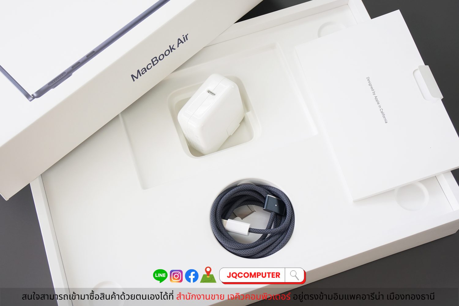 MacBook Air 13" 2022 Apple M2 (Apple Care+) - Image 16