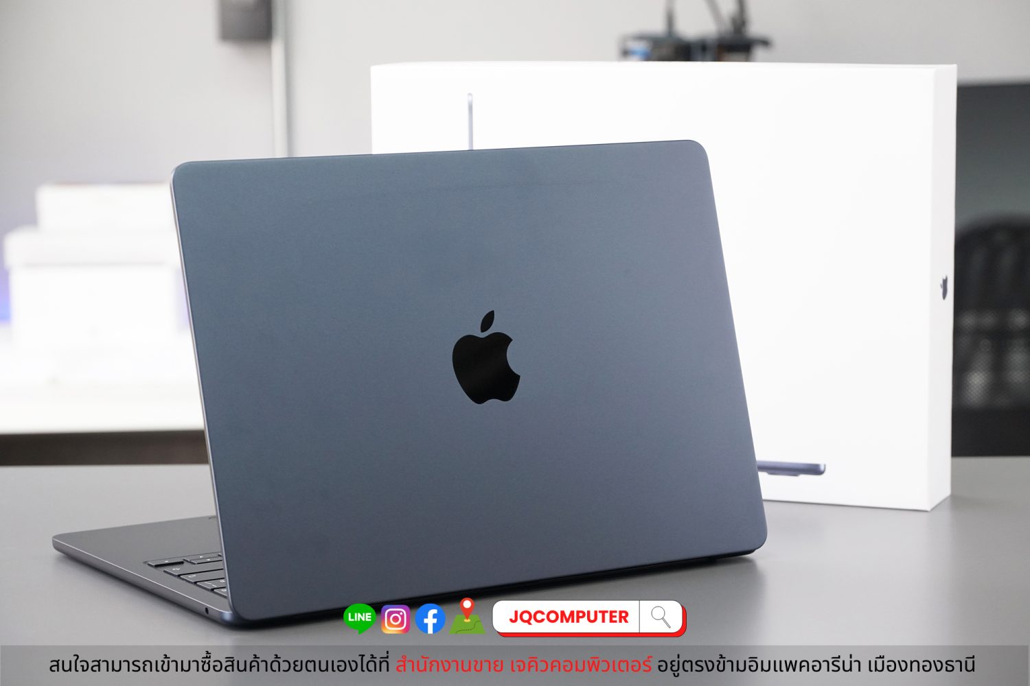 MacBook Air 13" 2022 Apple M2 (Apple Care+) - Image 2