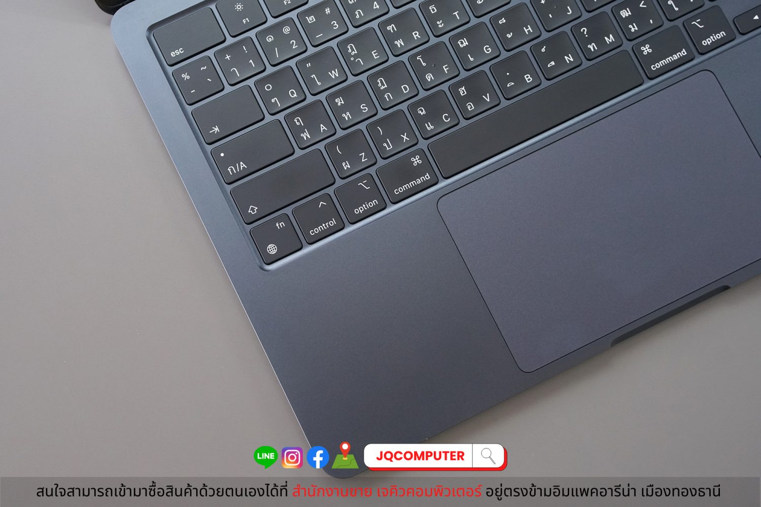 MacBook Air 13" 2022 Apple M2 (Apple Care+) - Image 3