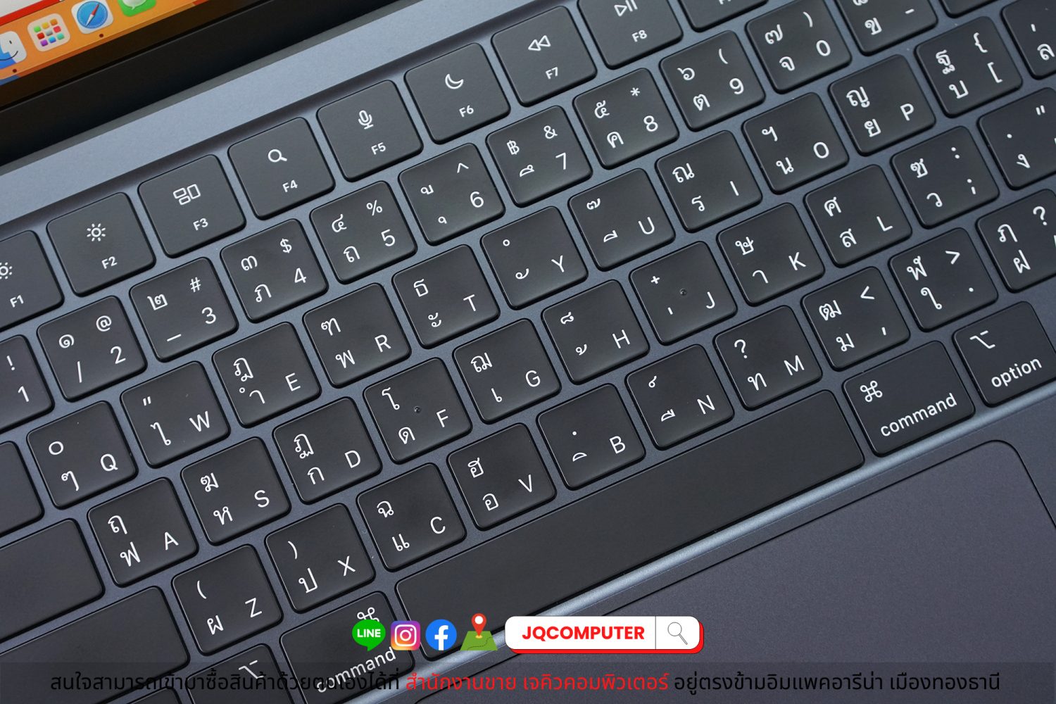 MacBook Air 13" 2022 Apple M2 (Apple Care+) - Image 4