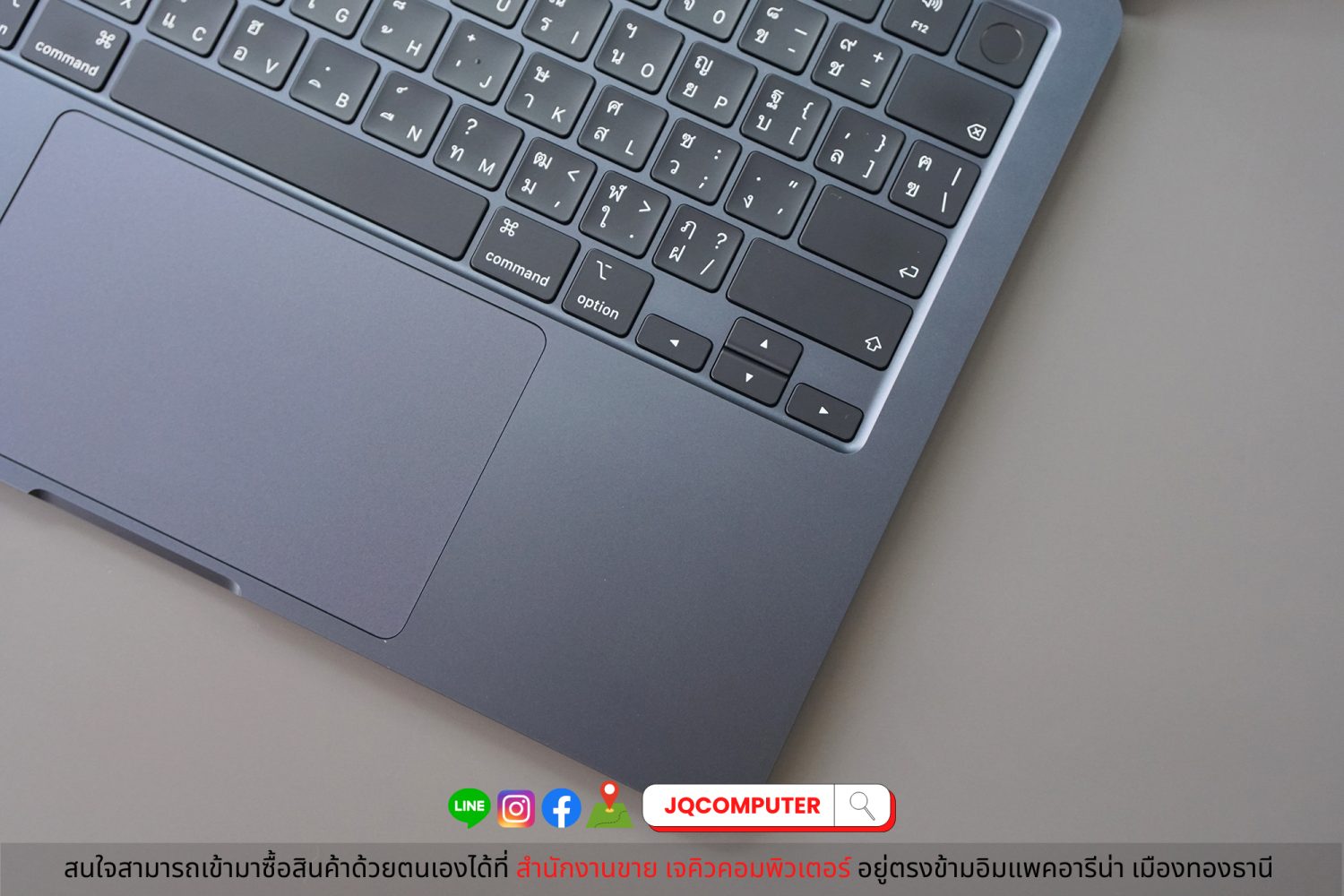 MacBook Air 13" 2022 Apple M2 (Apple Care+) - Image 5