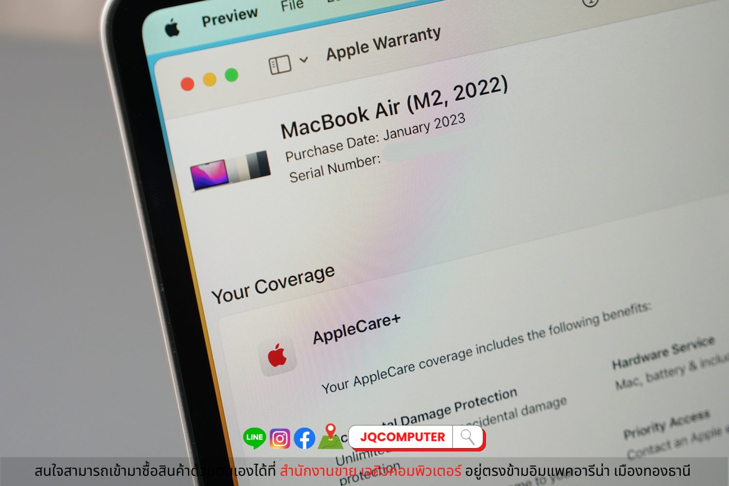 MacBook Air 13" 2022 Apple M2 (Apple Care+) - Image 11
