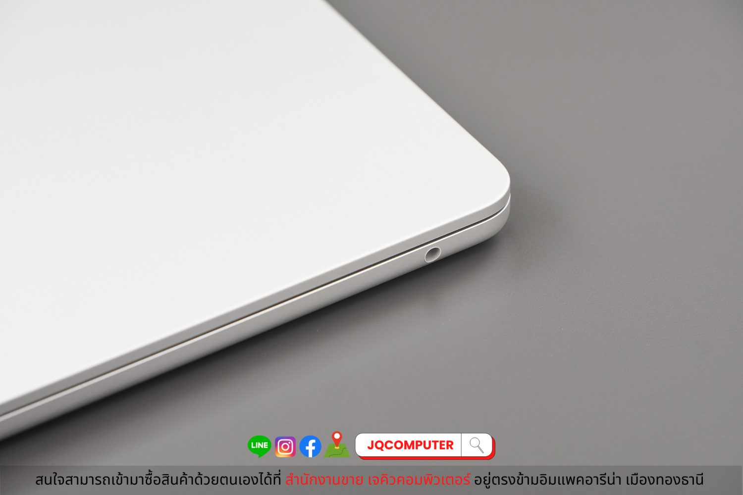 MacBook Air 13" 2022 Apple M2 (Apple Care+) - Image 12