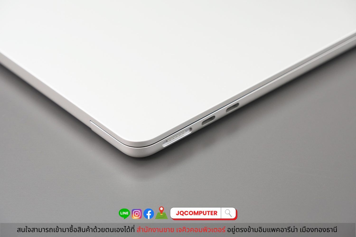 MacBook Air 13" 2022 Apple M2 (Apple Care+) - Image 13