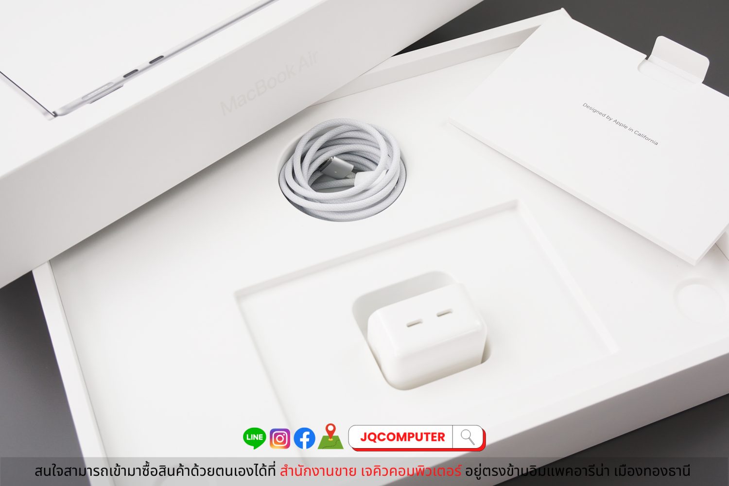 MacBook Air 13" 2022 Apple M2 (Apple Care+) - Image 15