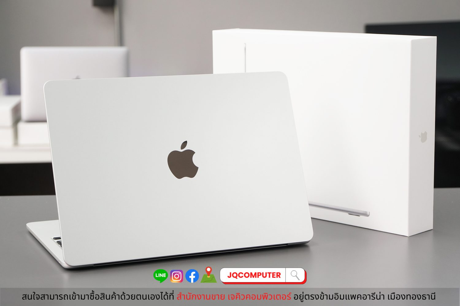 MacBook Air 13" 2022 Apple M2 (Apple Care+) - Image 2