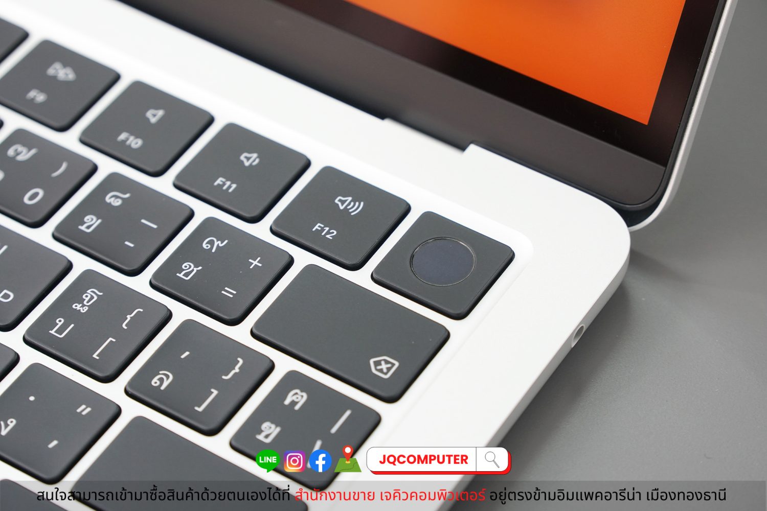 MacBook Air 13" 2022 Apple M2 (Apple Care+) - Image 6