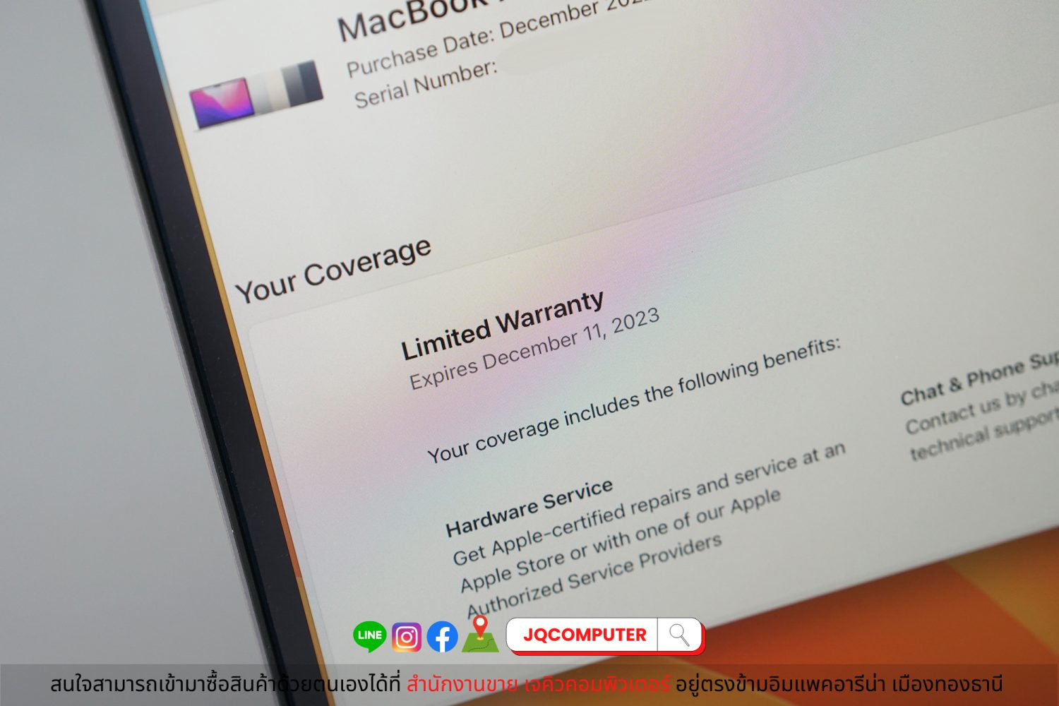 MacBook Air 13" 2022 Apple M2 - Image 10