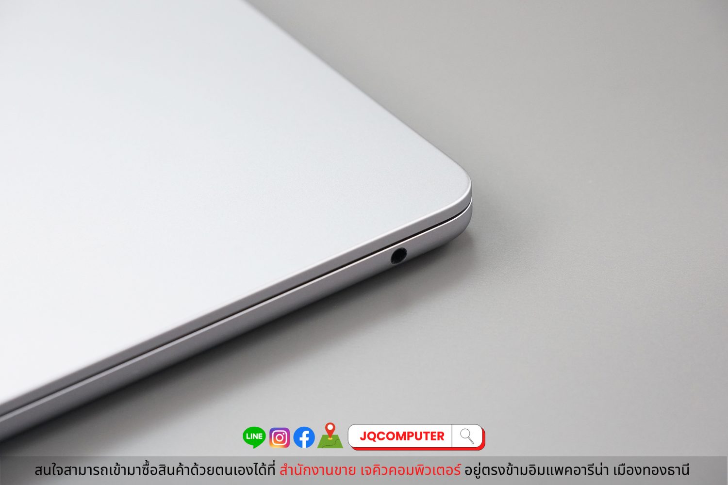 MacBook Air 13" 2022 Apple M2 - Image 12