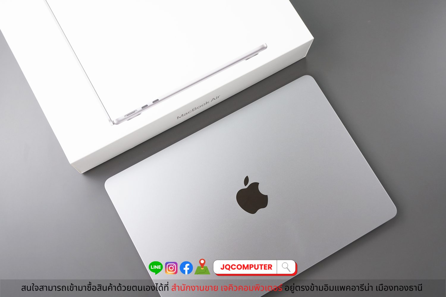 MacBook Air 13" 2022 Apple M2 - Image 15