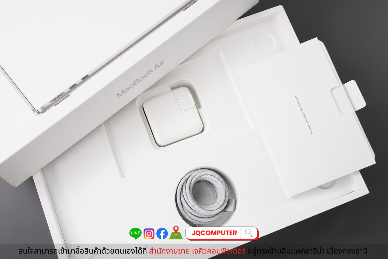 MacBook Air 13" 2022 Apple M2 - Image 16