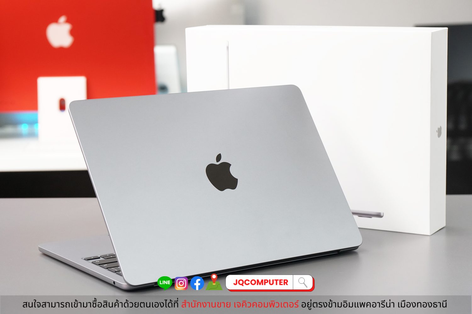 MacBook Air 13" 2022 Apple M2 - Image 2