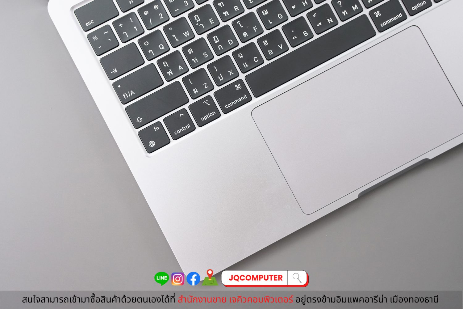 MacBook Air 13" 2022 Apple M2 - Image 3