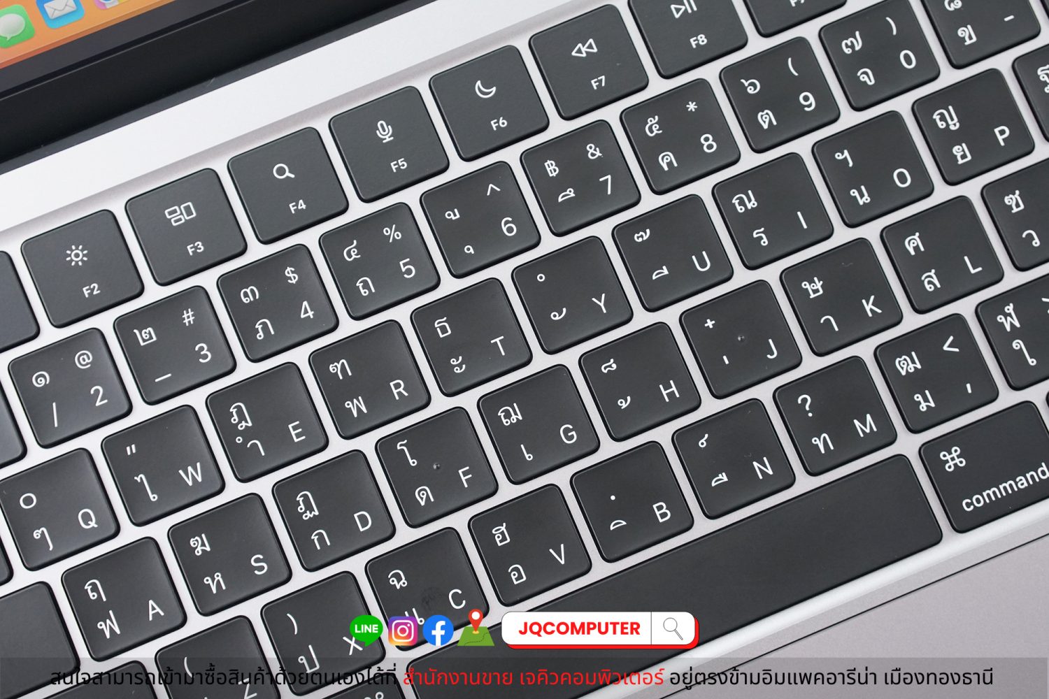 MacBook Air 13" 2022 Apple M2 - Image 4