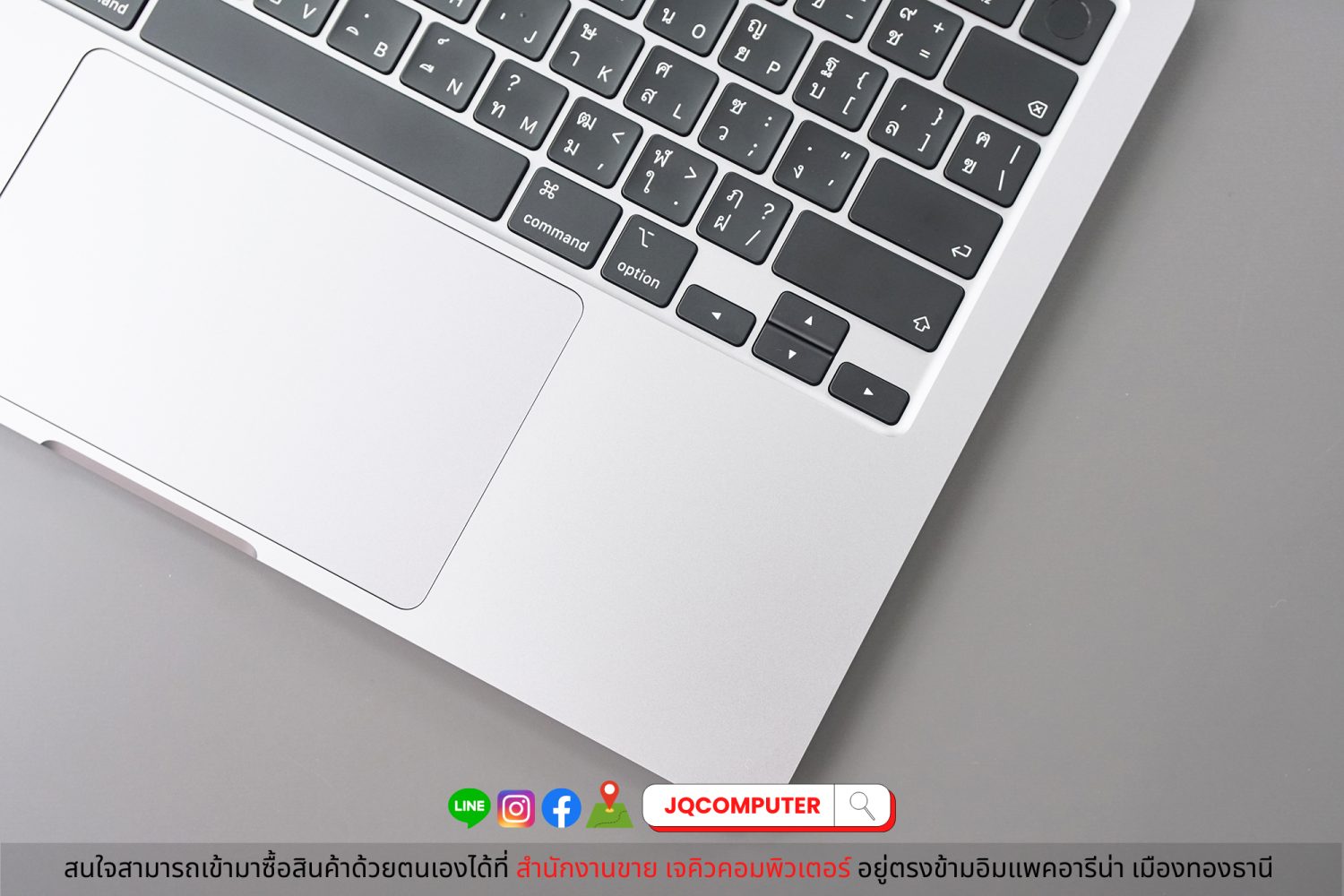 MacBook Air 13" 2022 Apple M2 - Image 5