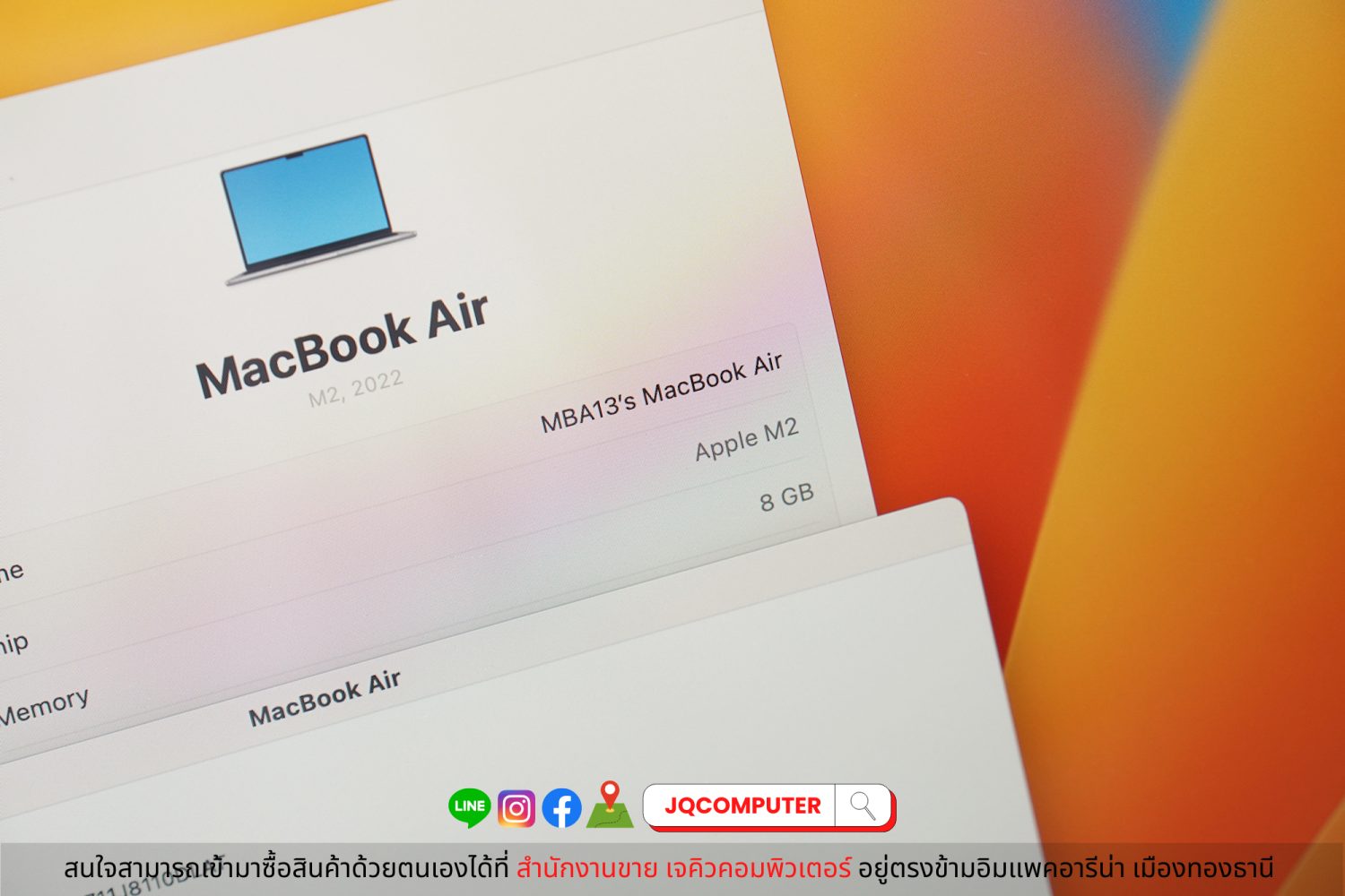 MacBook Air 13" 2022 Apple M2 - Image 6