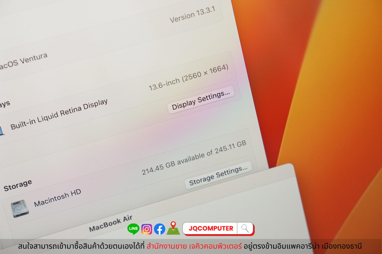 MacBook Air 13" 2022 Apple M2 - Image 7