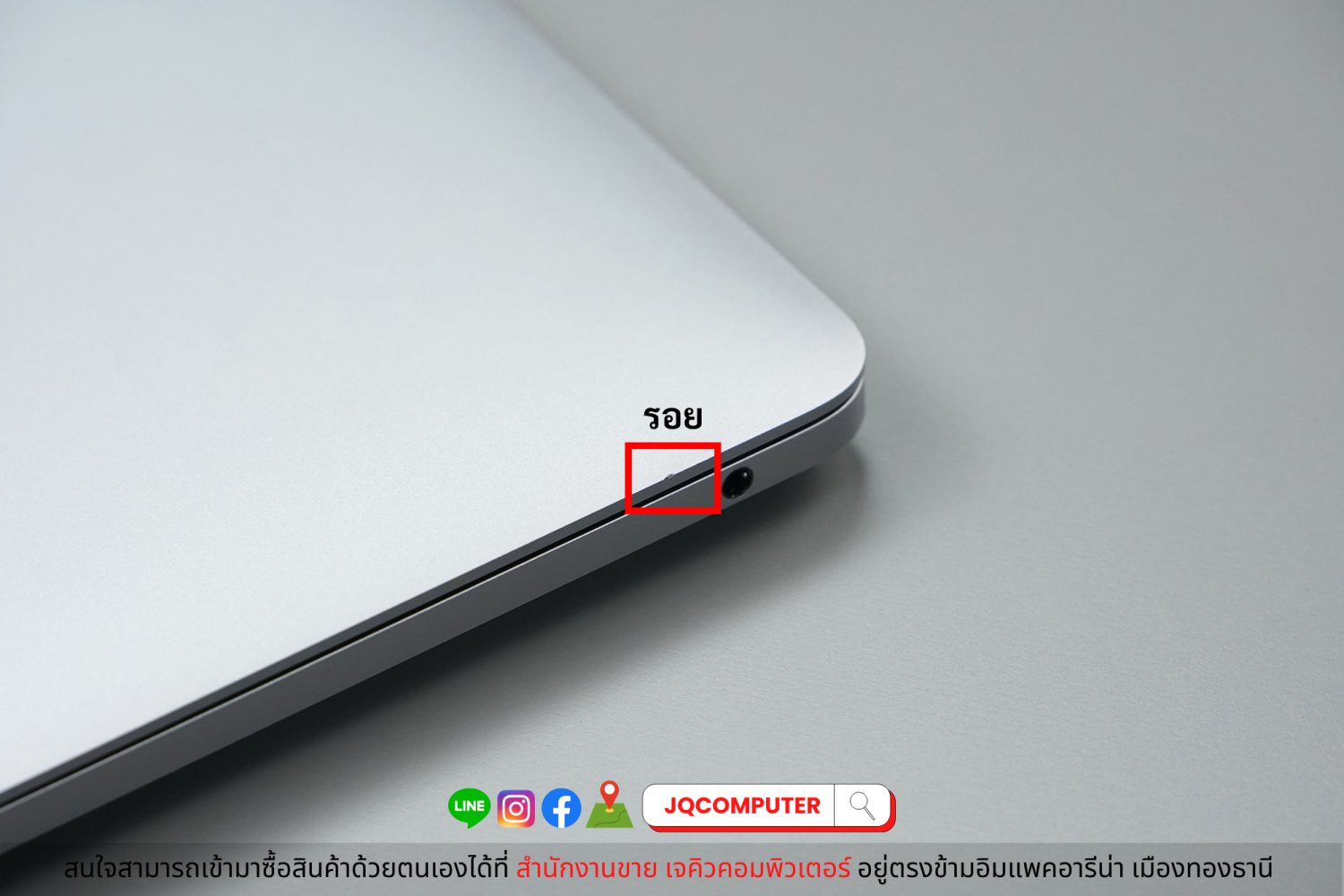 MacBook Pro 13" 2020 Apple M1 (CTO) - Image 12