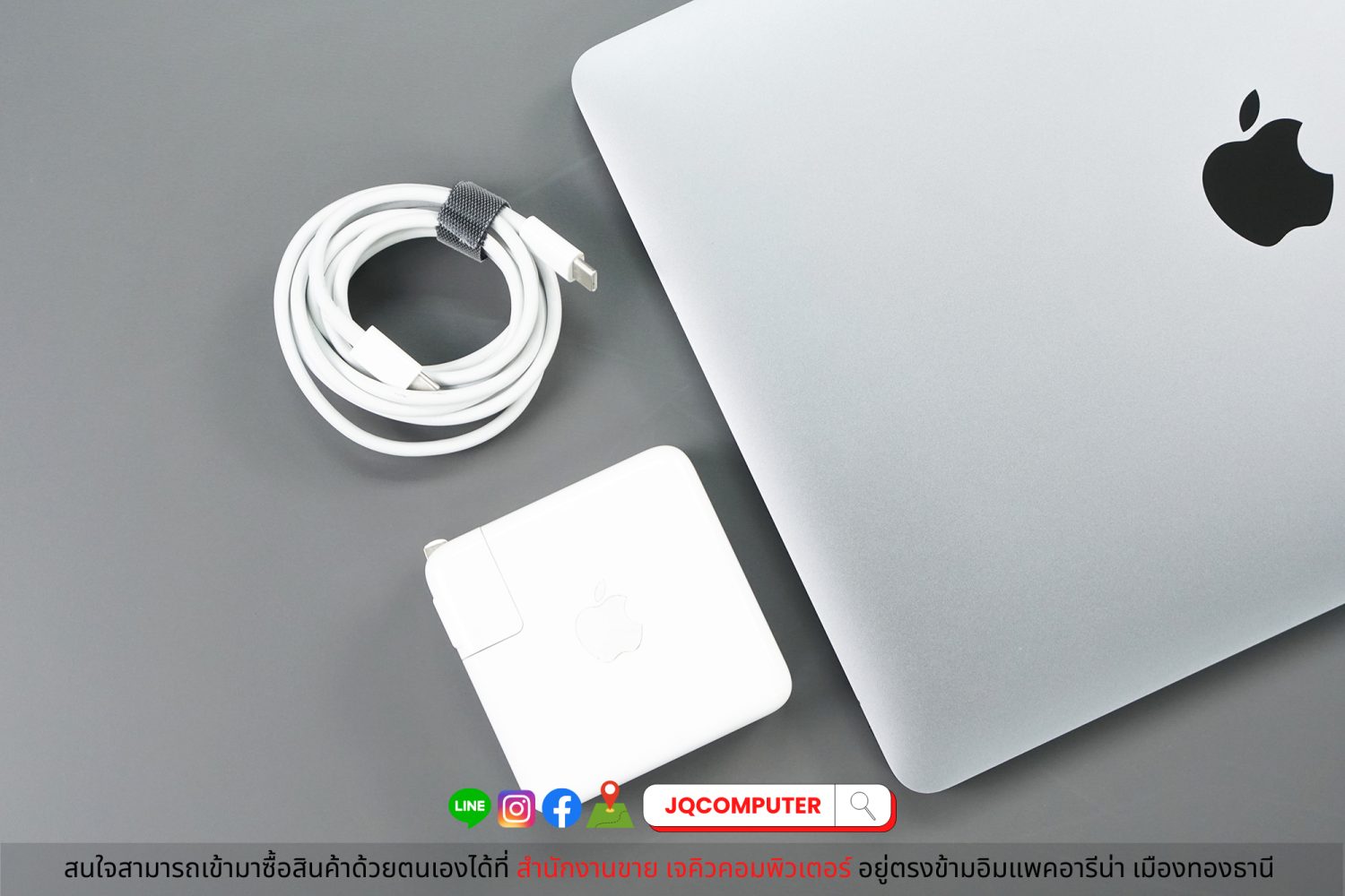 MacBook Pro 13" 2020 Apple M1 (CTO) - Image 17