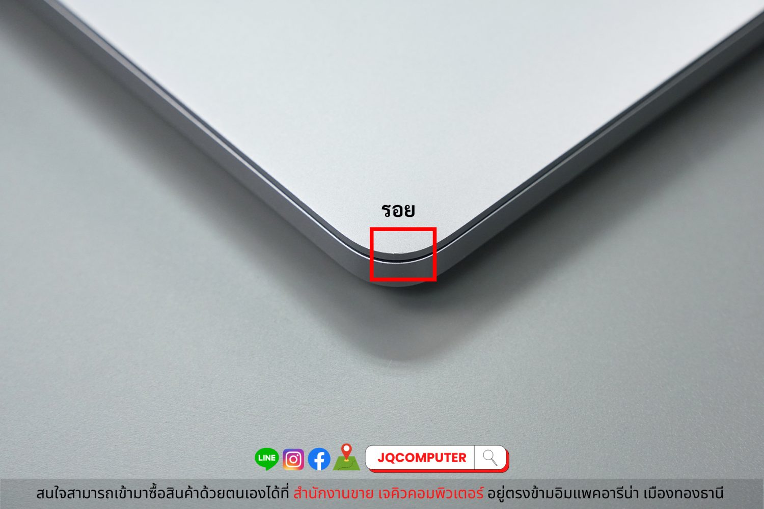 MacBook Pro 13" 2020 Apple M1 (CTO) - Image 14
