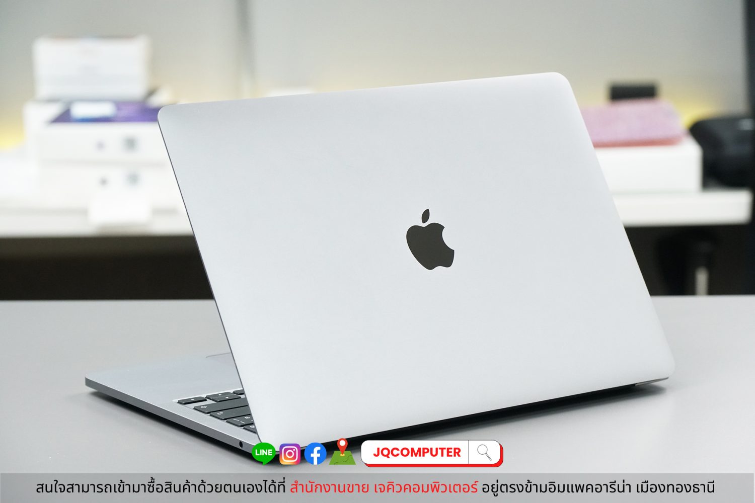MacBook Pro 13" 2020 Apple M1 (CTO) - Image 2