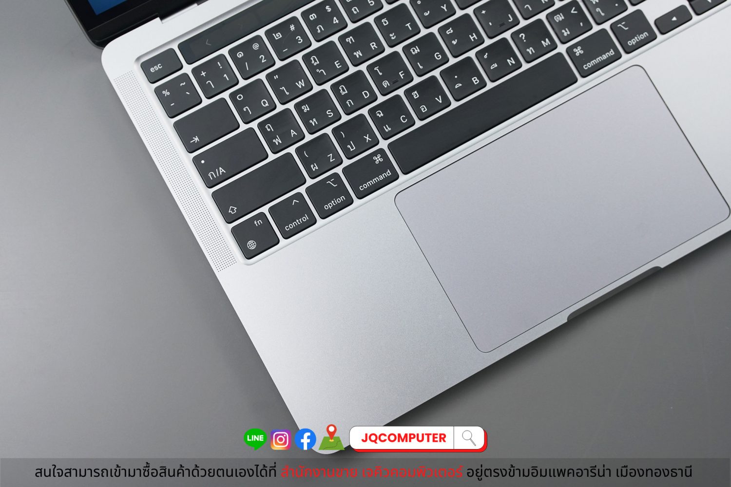 MacBook Pro 13" 2020 Apple M1 (CTO) - Image 4