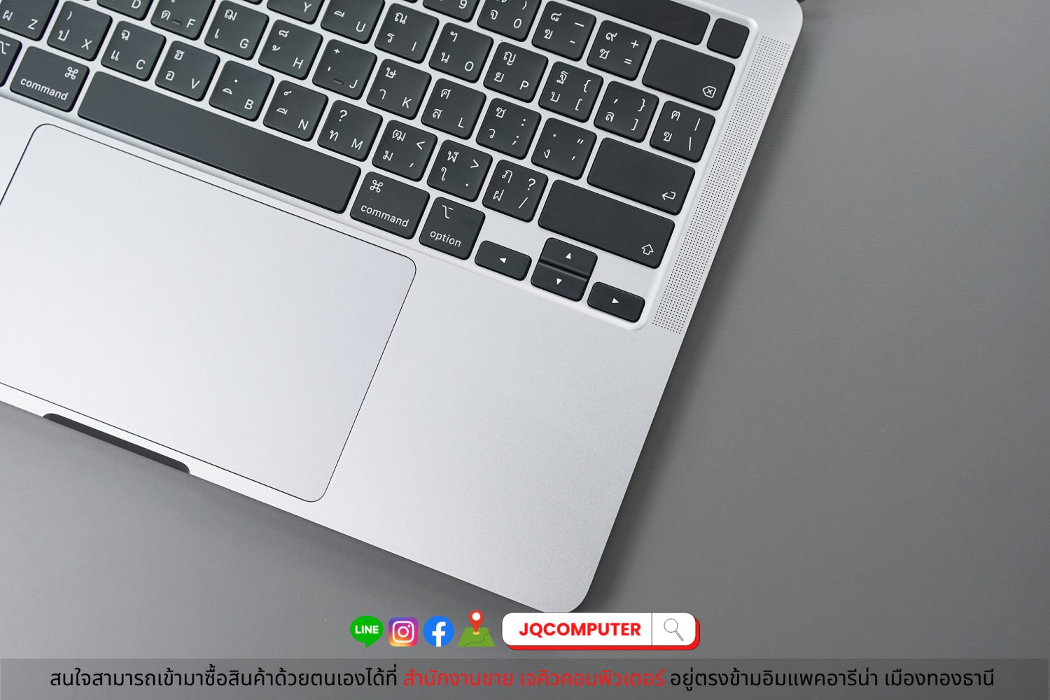 MacBook Pro 13" 2020 Apple M1 (CTO) - Image 6