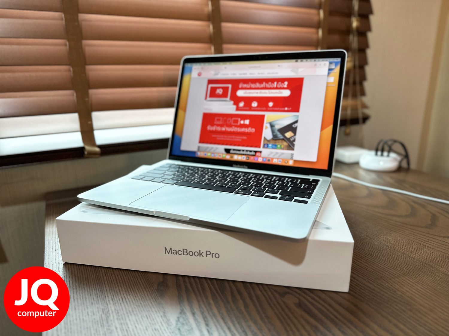MacBook Pro 13" 2020 Apple M1 (Apple Care+)