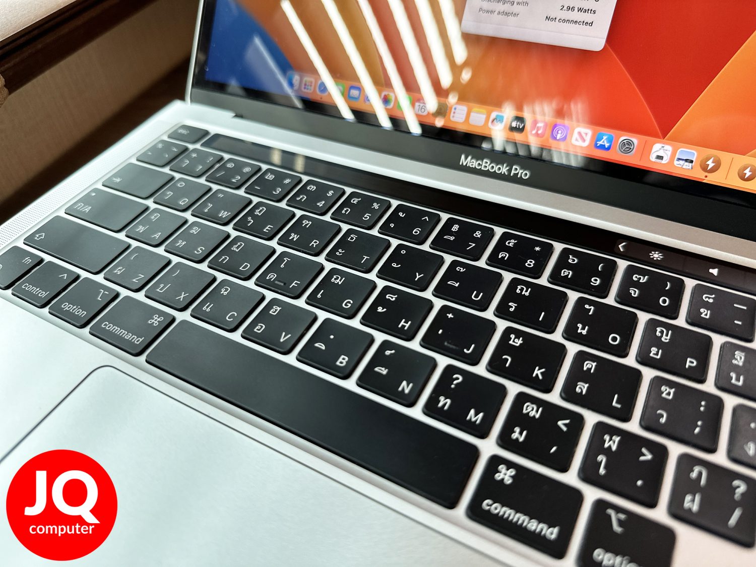 MacBook Pro 13" 2020 Apple M1 (Apple Care+) - Image 10