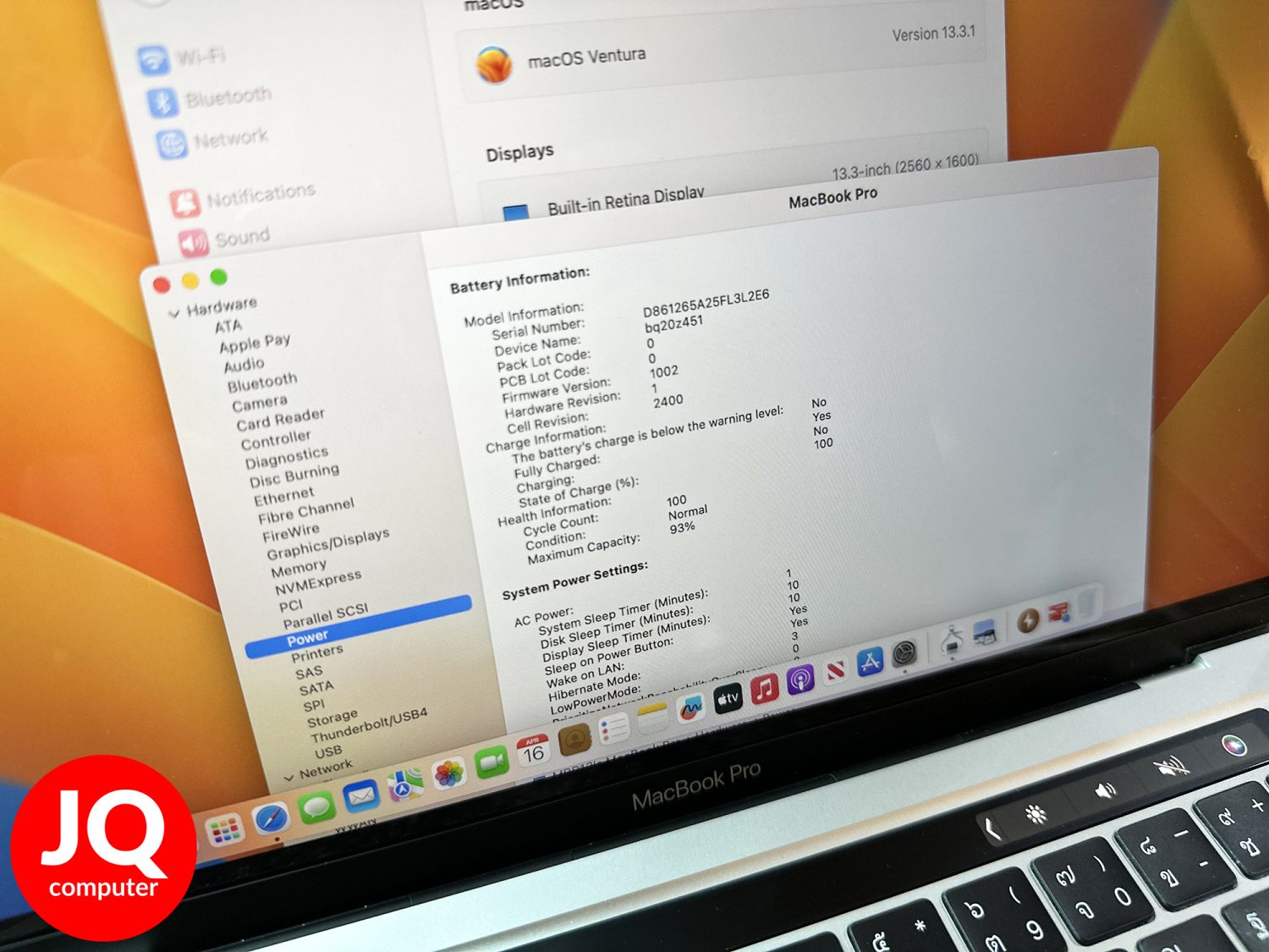 MacBook Pro 13" 2020 Apple M1 (Apple Care+) - Image 7