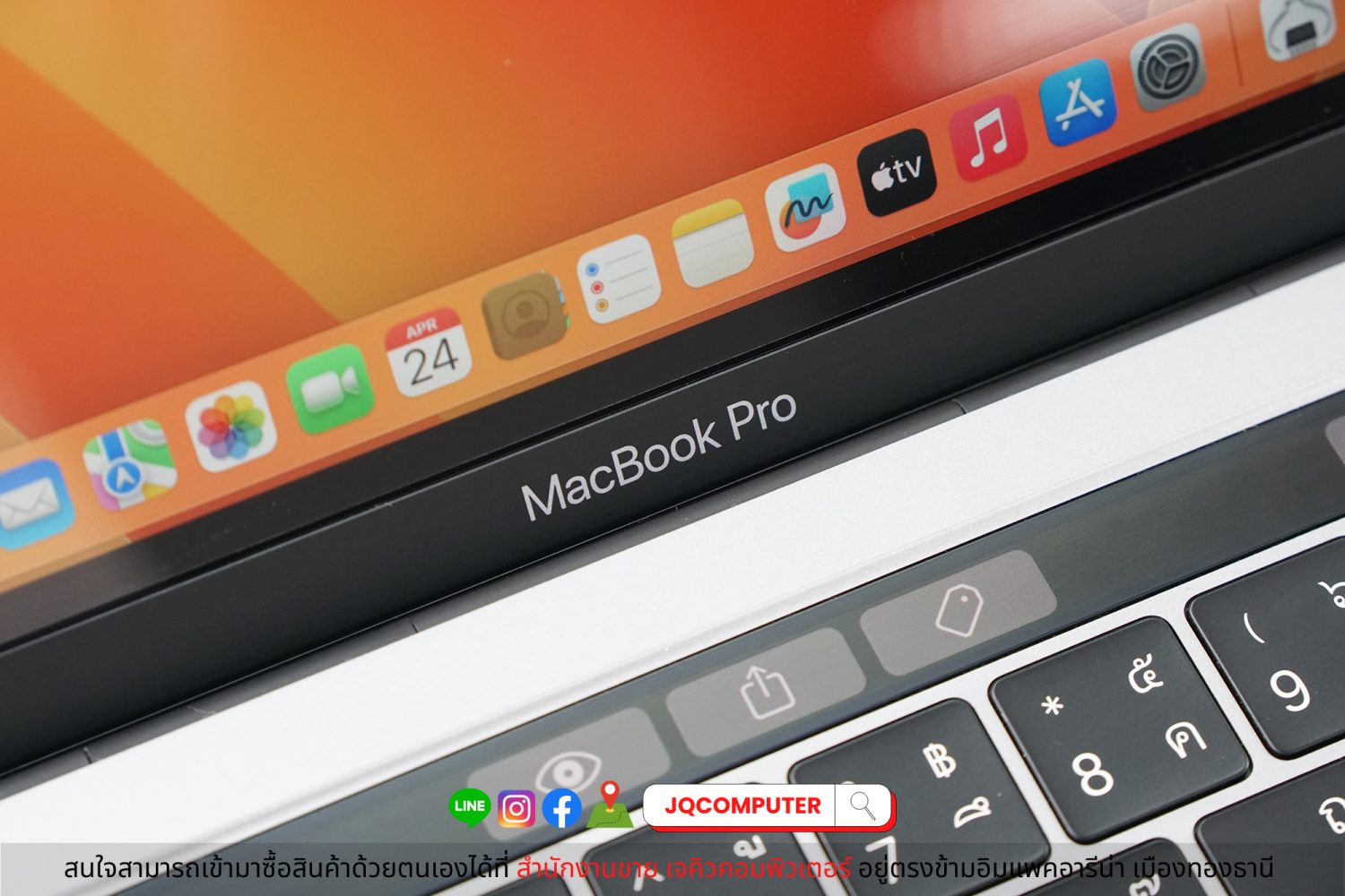 MacBook Pro 13" i5-1.4Ghz. 2019 - Image 12