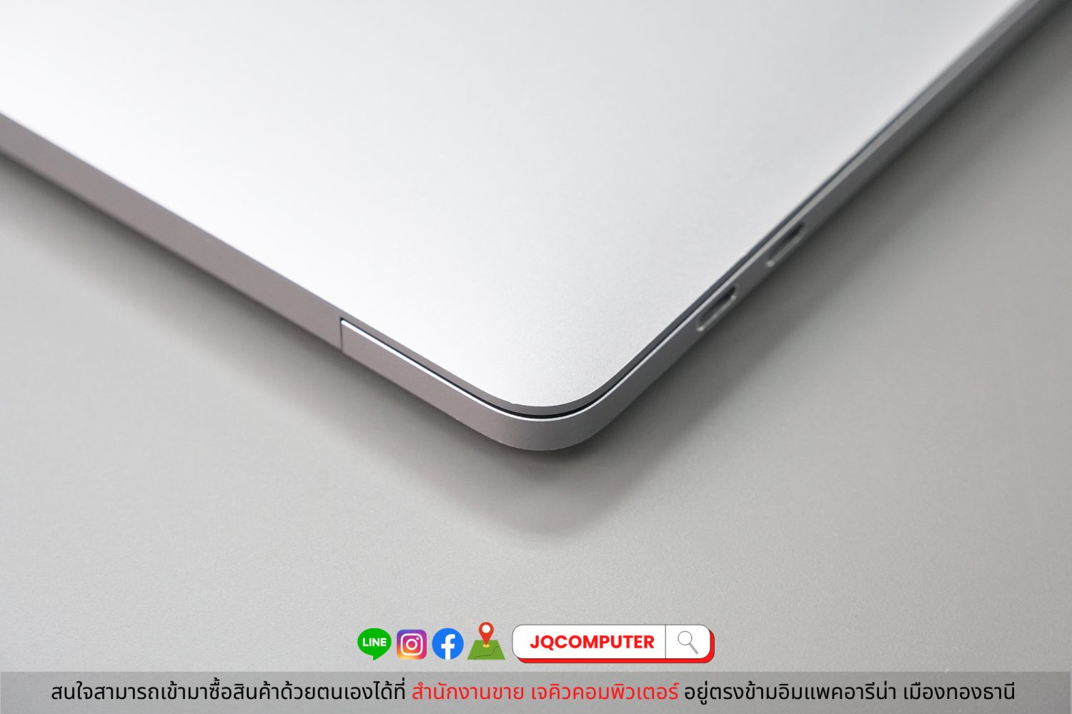 MacBook Pro 13" i5-1.4Ghz. 2019 - Image 16